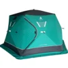 Woods™ Glacial Thermal Ice Shelter, 6-Person -OutfitPro Shop woods galcial 6 ice shelter thermal 20cc5aed 44cd 4908 b61a 501559830e0a